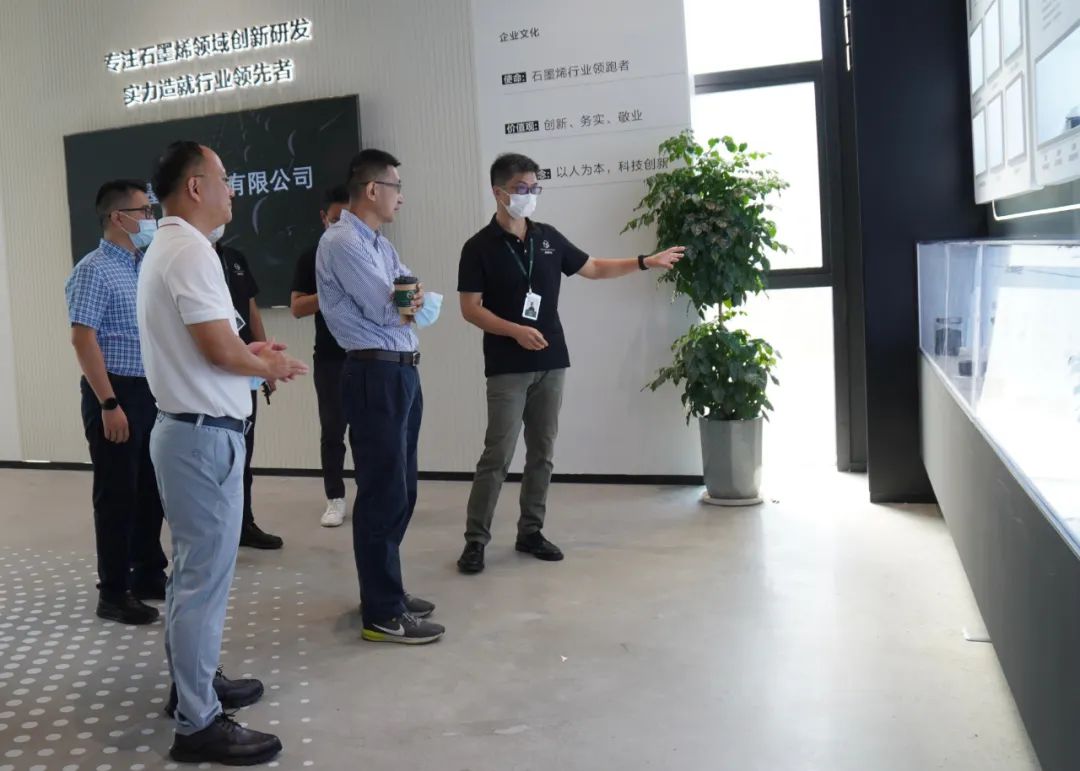 松山湖管委会主任欧阳南江一行考察墨睿科技