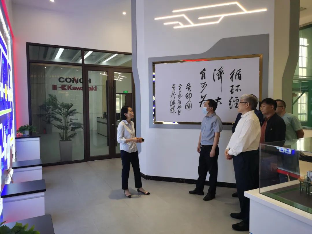 “走出去”！石墨园赴安徽海螺集团开展招商考察推介工作