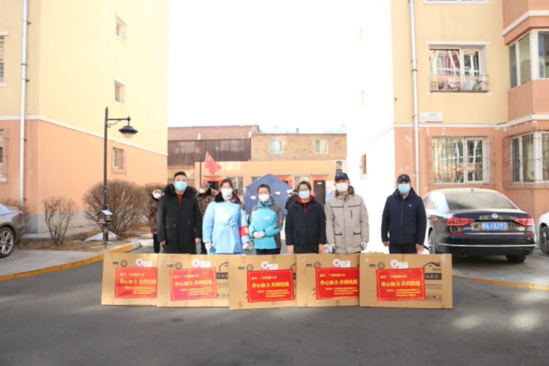 这是一封来自“内蒙古自治区乡村振兴局”感谢信！