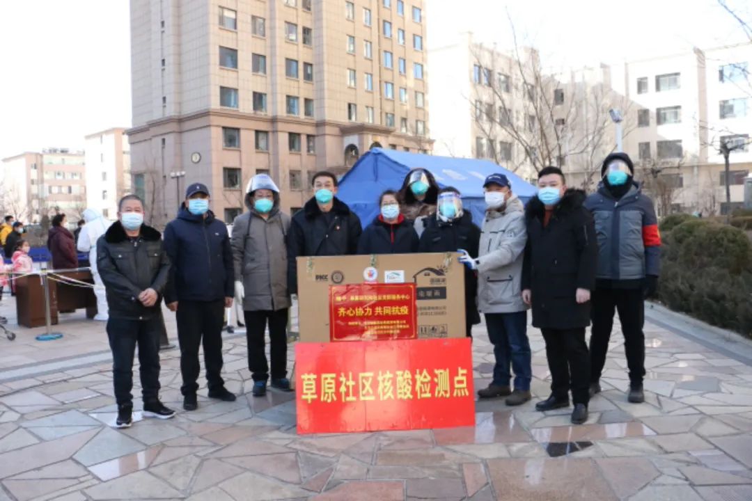 这是一封来自“内蒙古自治区乡村振兴局”感谢信！