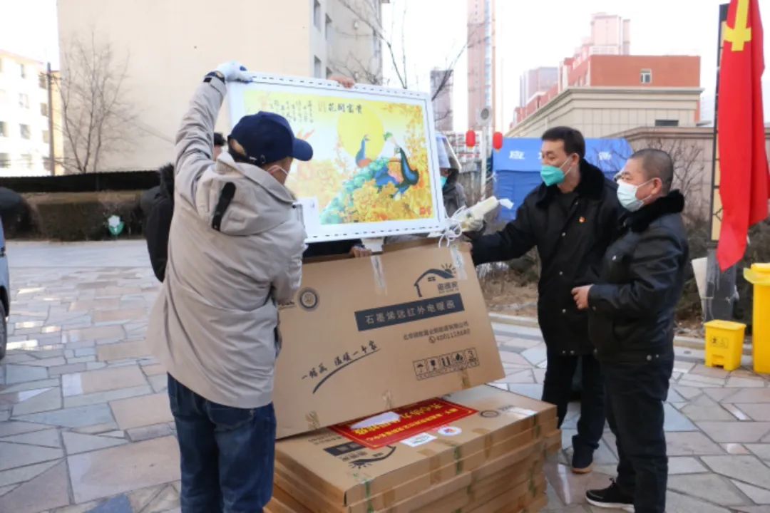 这是一封来自“内蒙古自治区乡村振兴局”感谢信！