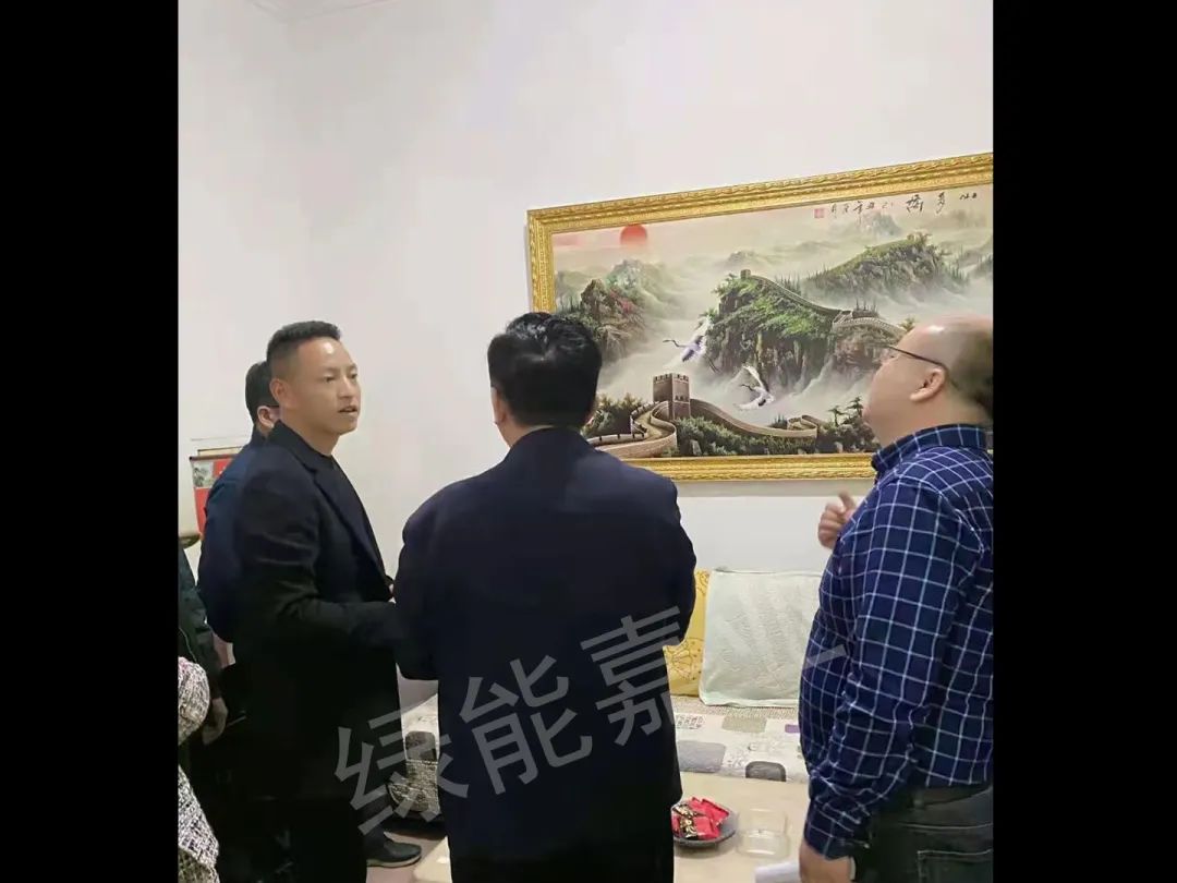 绿能嘉业西安分公司 ‖ 国家能源局西北监管局现场调研