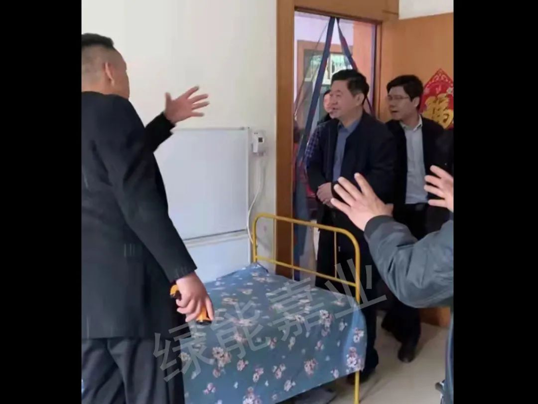 绿能嘉业西安分公司 ‖ 国家能源局西北监管局现场调研