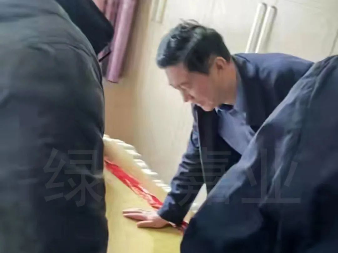 绿能嘉业西安分公司 ‖ 国家能源局西北监管局现场调研