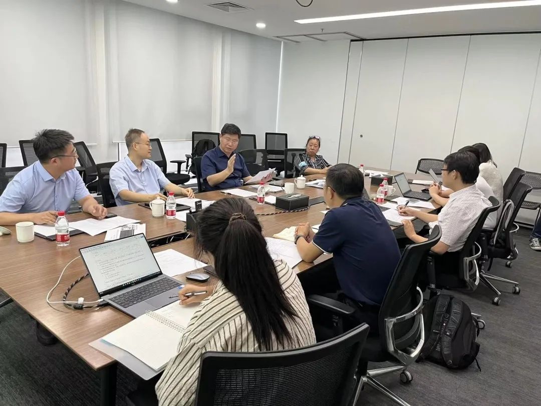 风起帆悬正当时 勇立潮头谱新篇！BGI组织召开2022年度经费包干制项目论证会