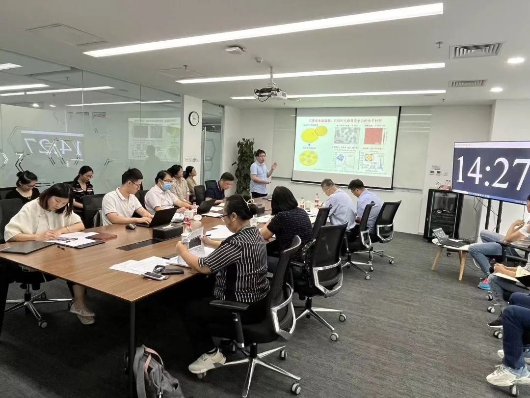 风起帆悬正当时 勇立潮头谱新篇！BGI组织召开2022年度经费包干制项目论证会