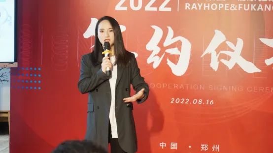 煜和集团与辅康健康合作签约仪式在郑州举行