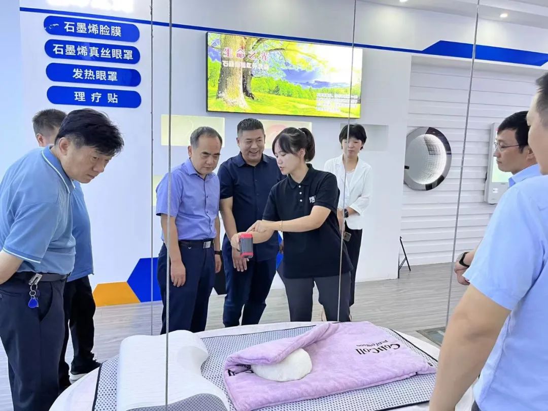 省委督查委第六核查组莅临煜和石墨烯研究院、煜和石墨烯科技智能工厂调研核查