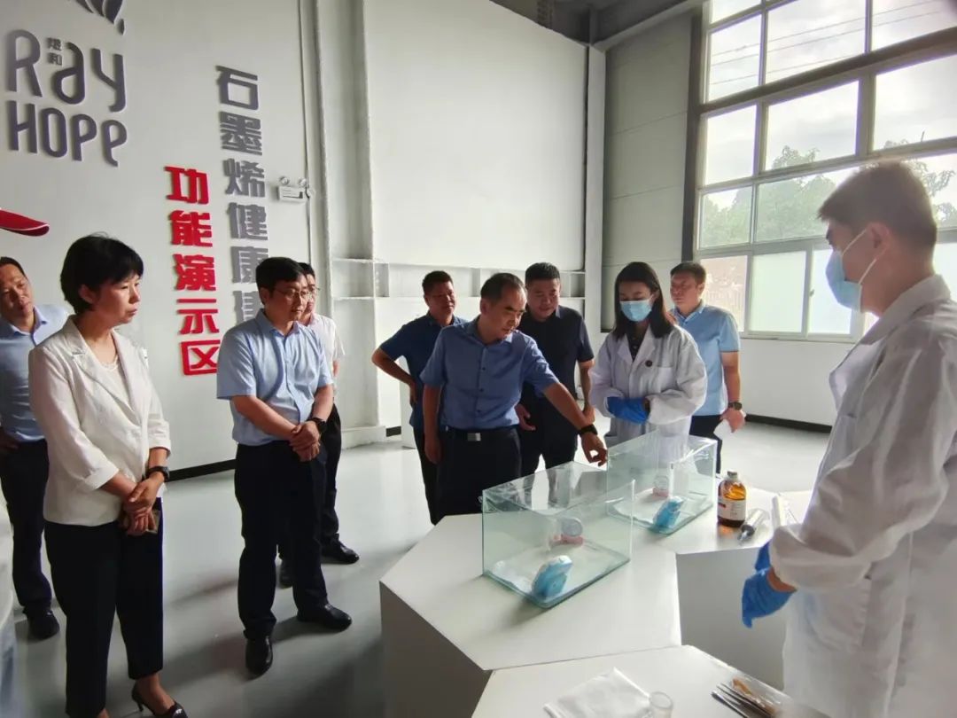 省委督查委第六核查组莅临煜和石墨烯研究院、煜和石墨烯科技智能工厂调研核查