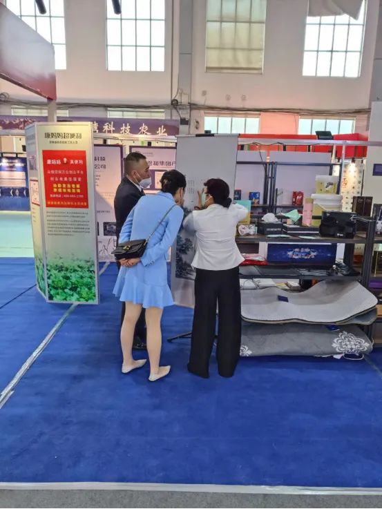 煜和集团亮相第23届“青洽会”