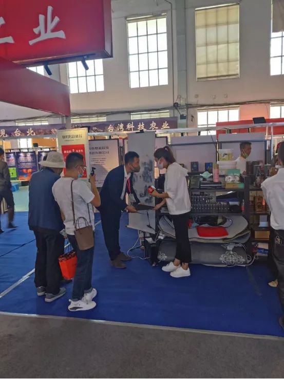 煜和集团亮相第23届“青洽会”