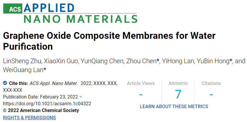厦门大学蓝伟光教授课题组《ACS Appl. Nano Mater.》：用于水质净化的石墨烯复合膜