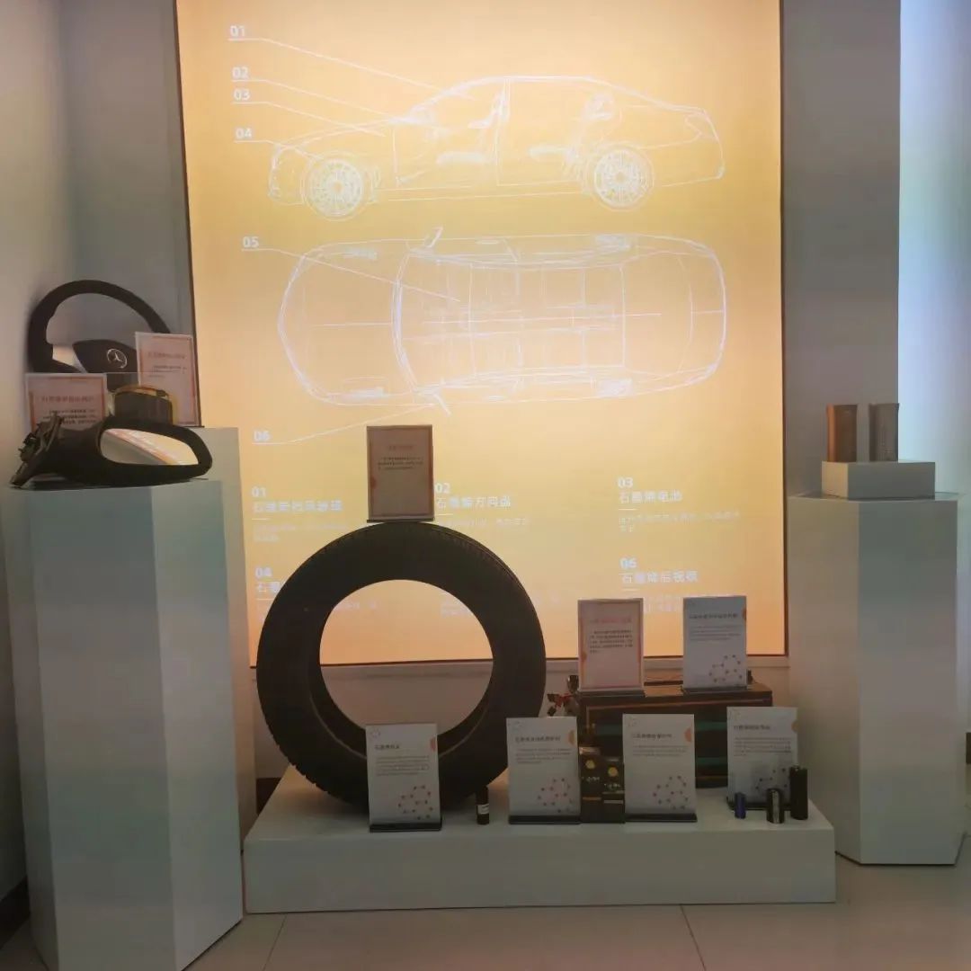 喜报 | 宇航派蒙被授予蜀山区“科普教育基地”