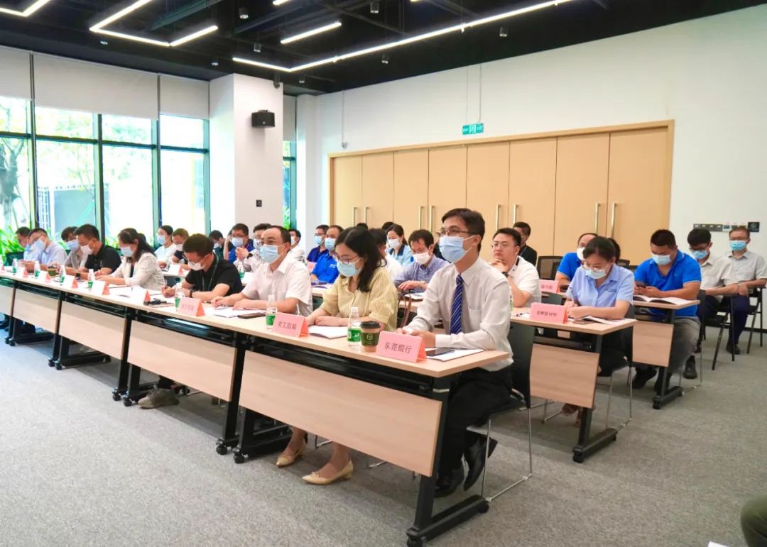 石墨烯新材料产业化应用供需对接活动在墨睿科技举办