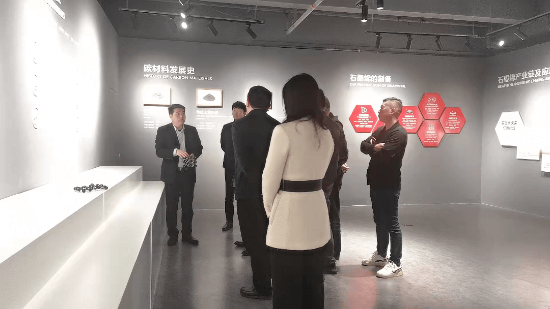 烯时代科技与中化学南方运营管理有限公司签订战略合作框架协议