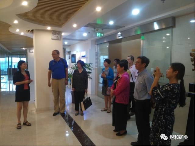 郑州市台办、烟台市台办参访煜和矿业