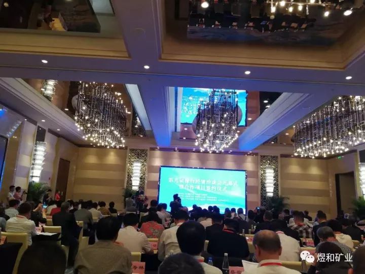 重磅！煜和矿业携手锦艺集团打造新材料产业园