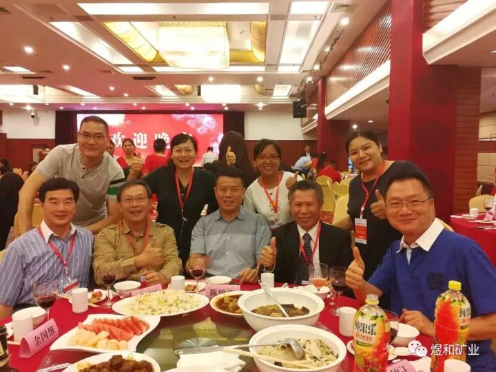 重磅！煜和矿业携手锦艺集团打造新材料产业园