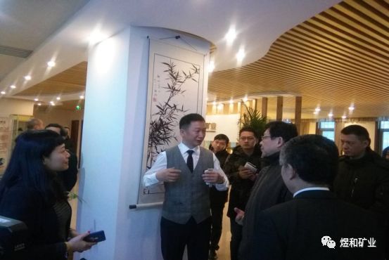重磅！海协会陈德铭会长一行调研参访煜和矿业