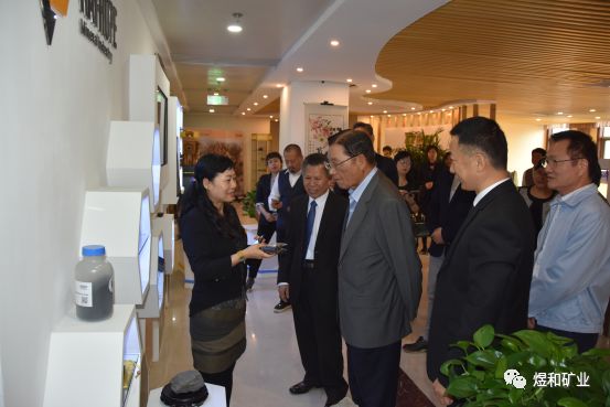 刚刚！台湾三三会会长江丙坤先生莅临煜和矿业