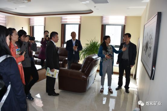 两岸媒体采访团来煜和矿业了