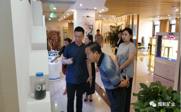 管城区政府统战部长姚芳海一行莅临煜和矿业调研