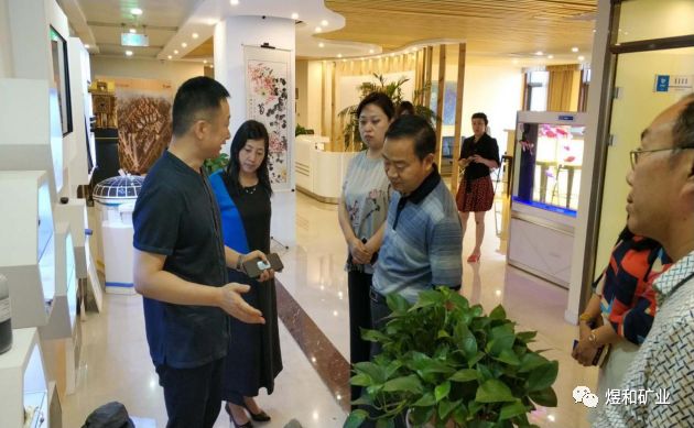 管城区政府统战部长姚芳海一行莅临煜和矿业调研