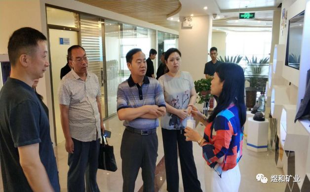 管城区政府统战部长姚芳海一行莅临煜和矿业调研