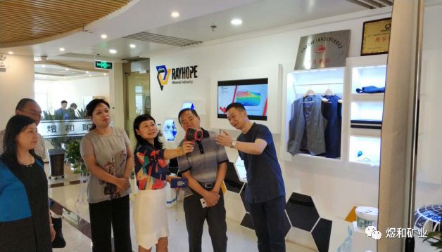 管城区政府统战部长姚芳海一行莅临煜和矿业调研