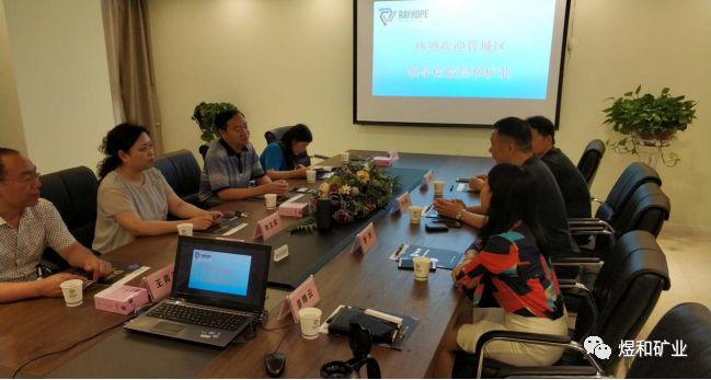 管城区政府统战部长姚芳海一行莅临煜和矿业调研