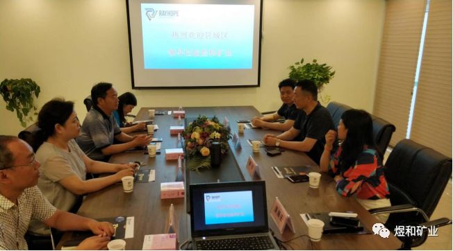 管城区政府统战部长姚芳海一行莅临煜和矿业调研