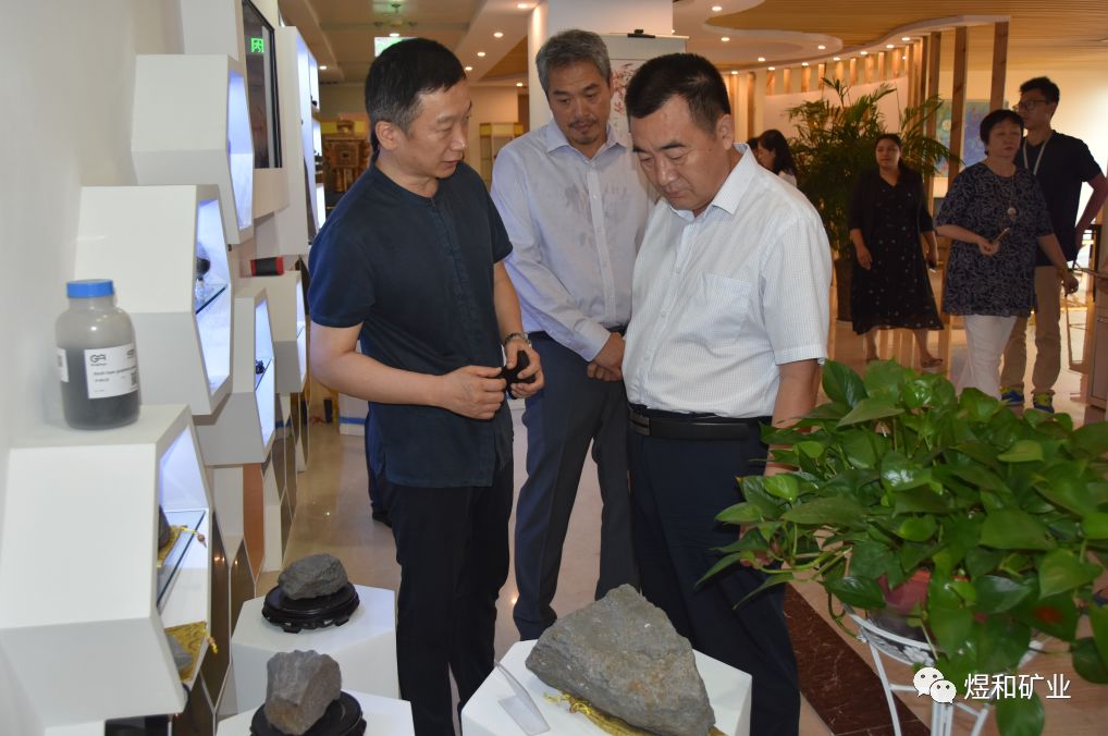 郑州市委常委、统战部部长杨福平莅临煜和矿业调研