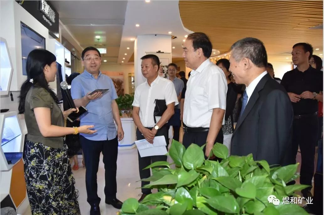 河南省人大常委会副主任徐济超莅临煜和矿业调研