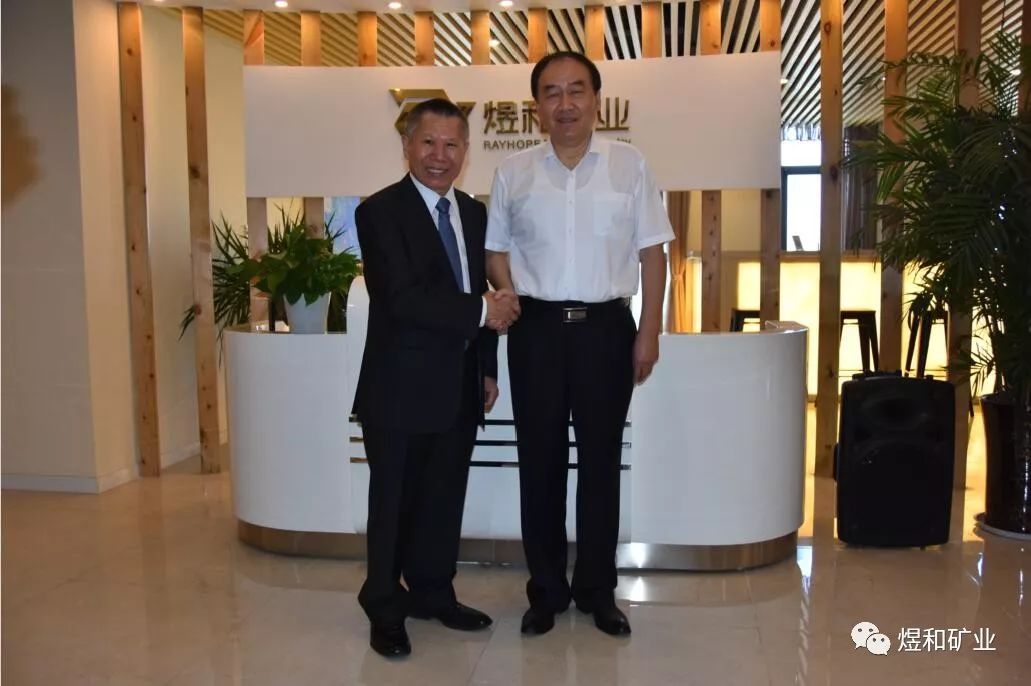 河南省人大常委会副主任徐济超莅临煜和矿业调研