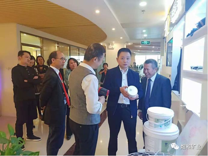 河南省房地产业商会参访煜和矿业