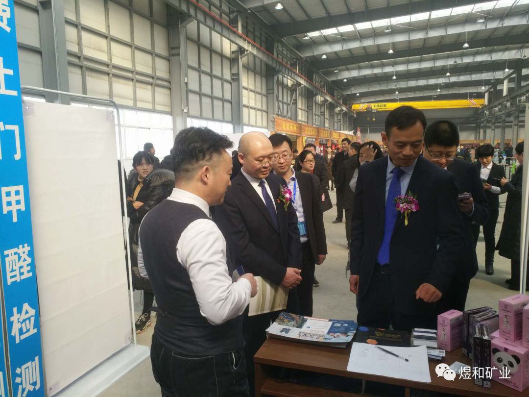 第十四届中国（长垣）国际医疗器械博览会纪实