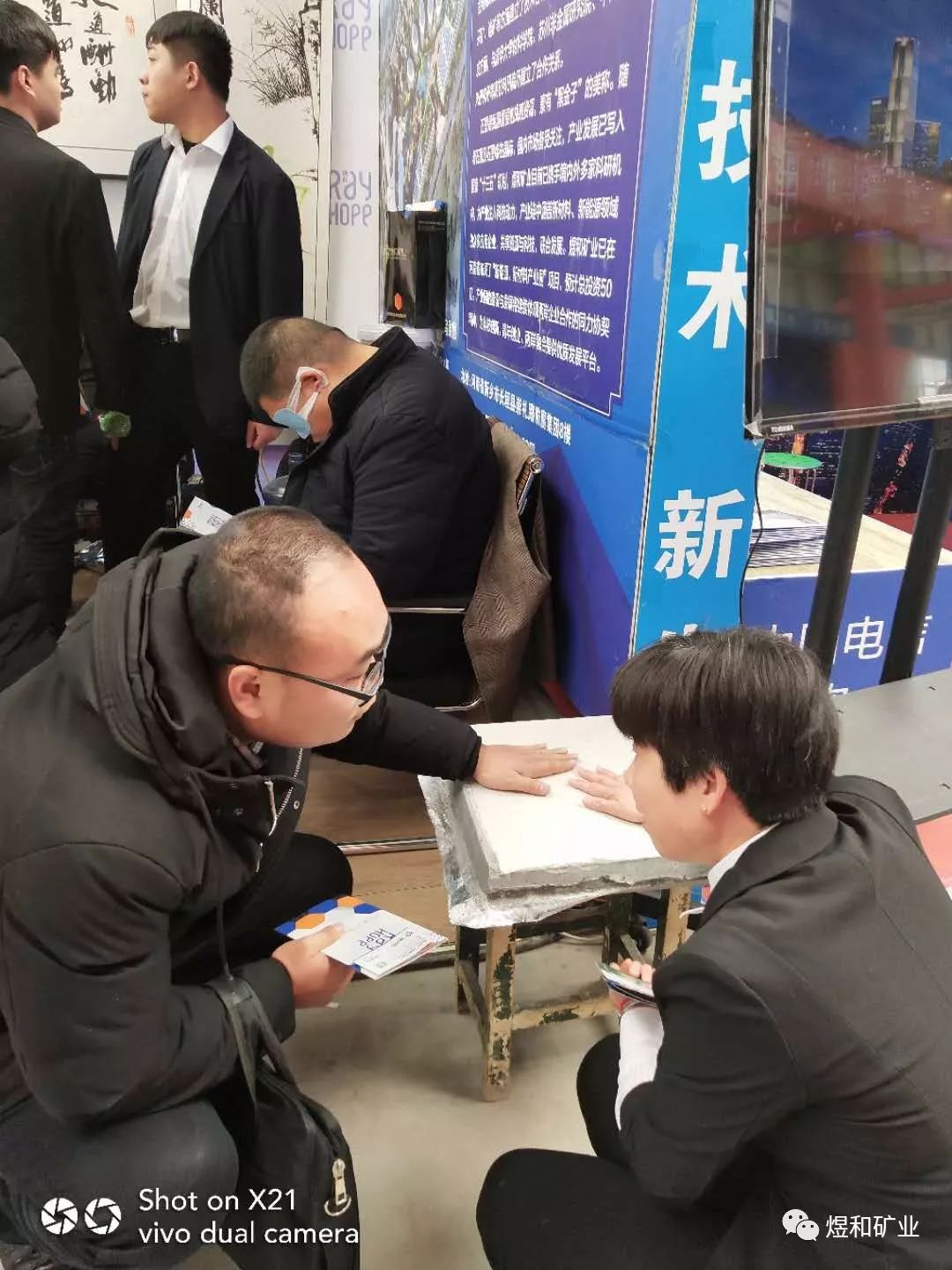 第十四届中国（长垣）国际医疗器械博览会纪实