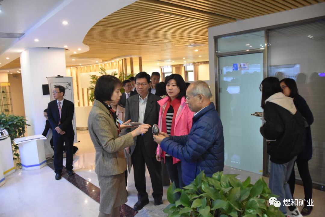 国民党前副主席林政则一行调研参访煜和矿业