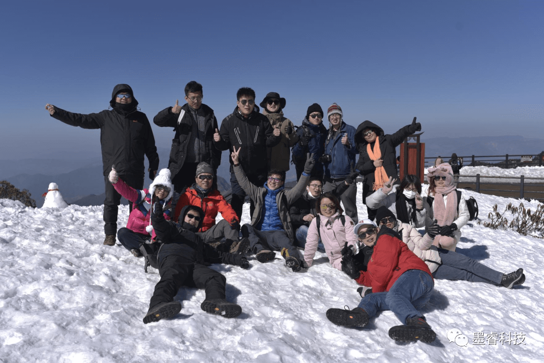 科技链心 勇攀高峰丨墨睿科技赴云天墨睿石墨烯生产基地交流学习