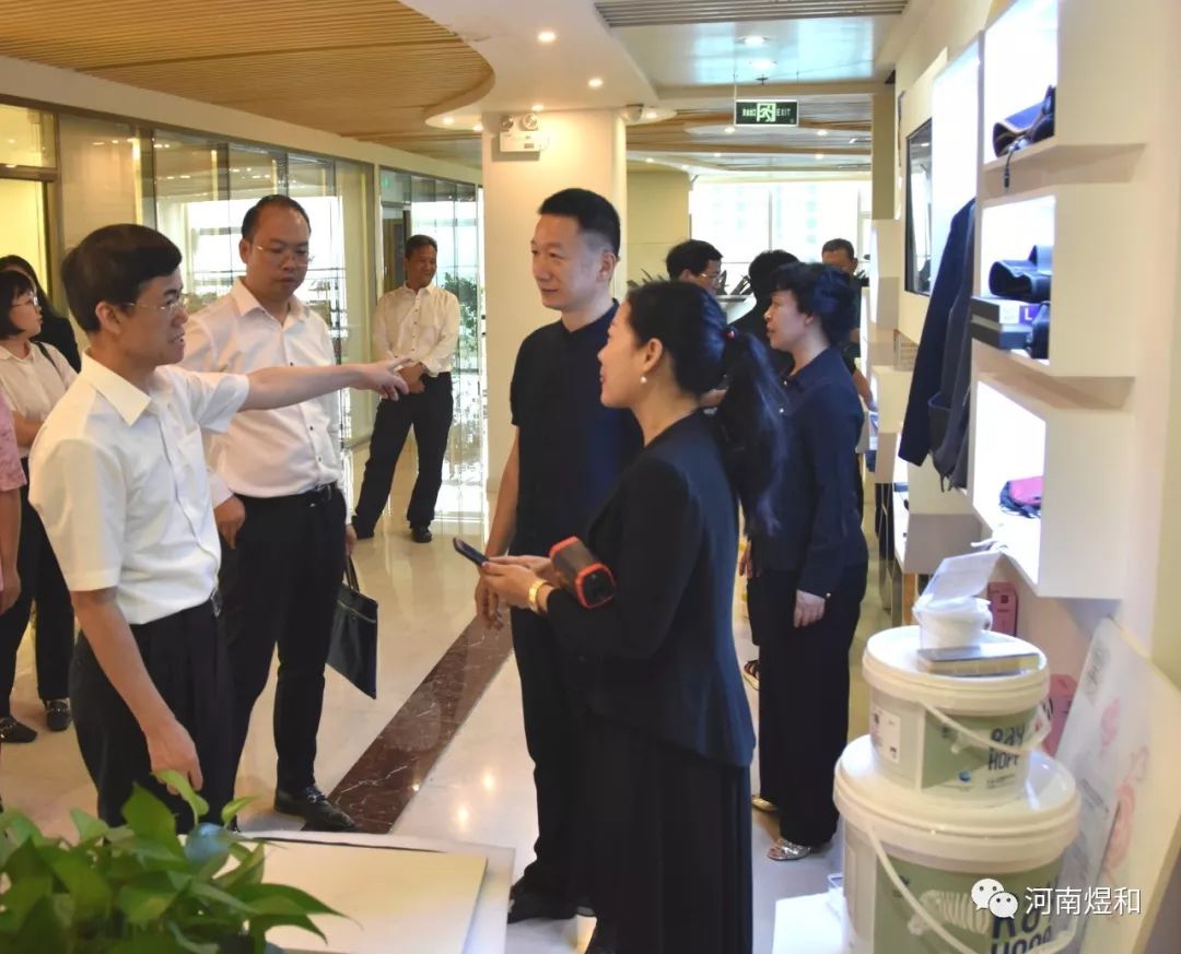 中共中央台办领导视察河南煜和