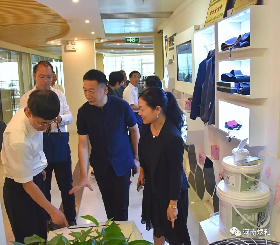 中共中央台办领导视察河南煜和