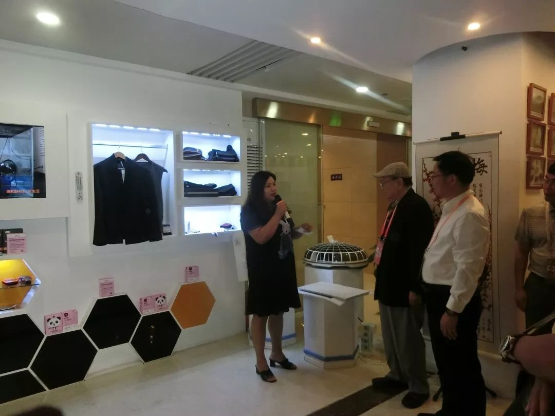 台湾原住民一行莅临台商大厦