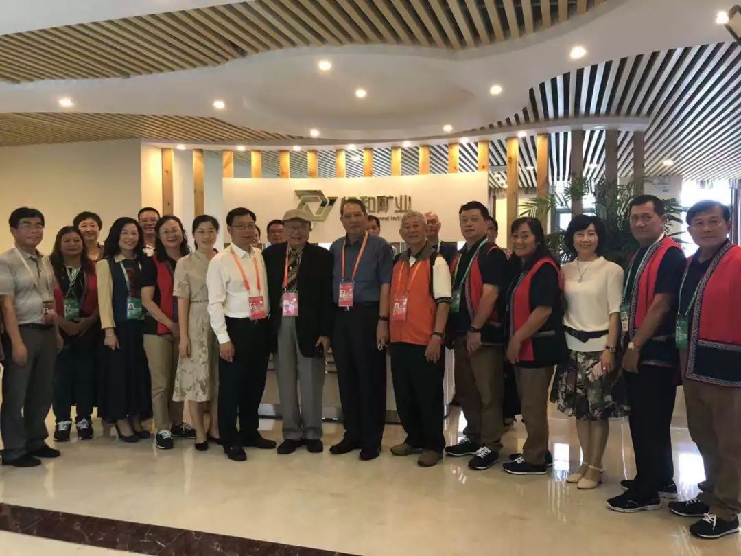 台湾原住民一行莅临台商大厦