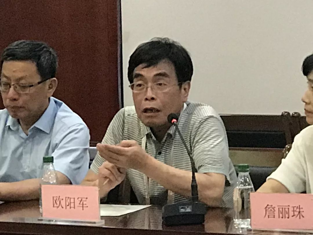 台湾原住民一行莅临台商大厦