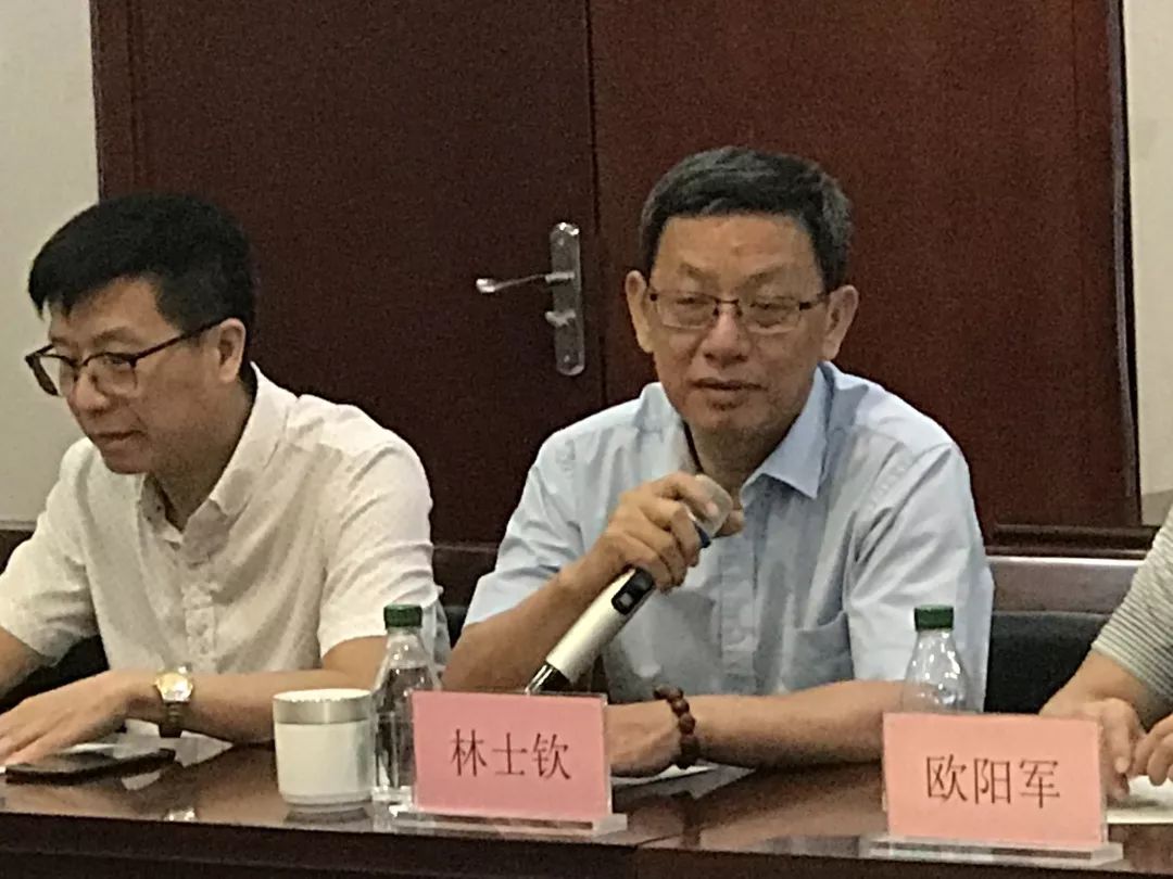 台湾原住民一行莅临台商大厦