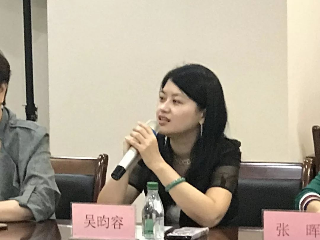 台湾原住民一行莅临台商大厦