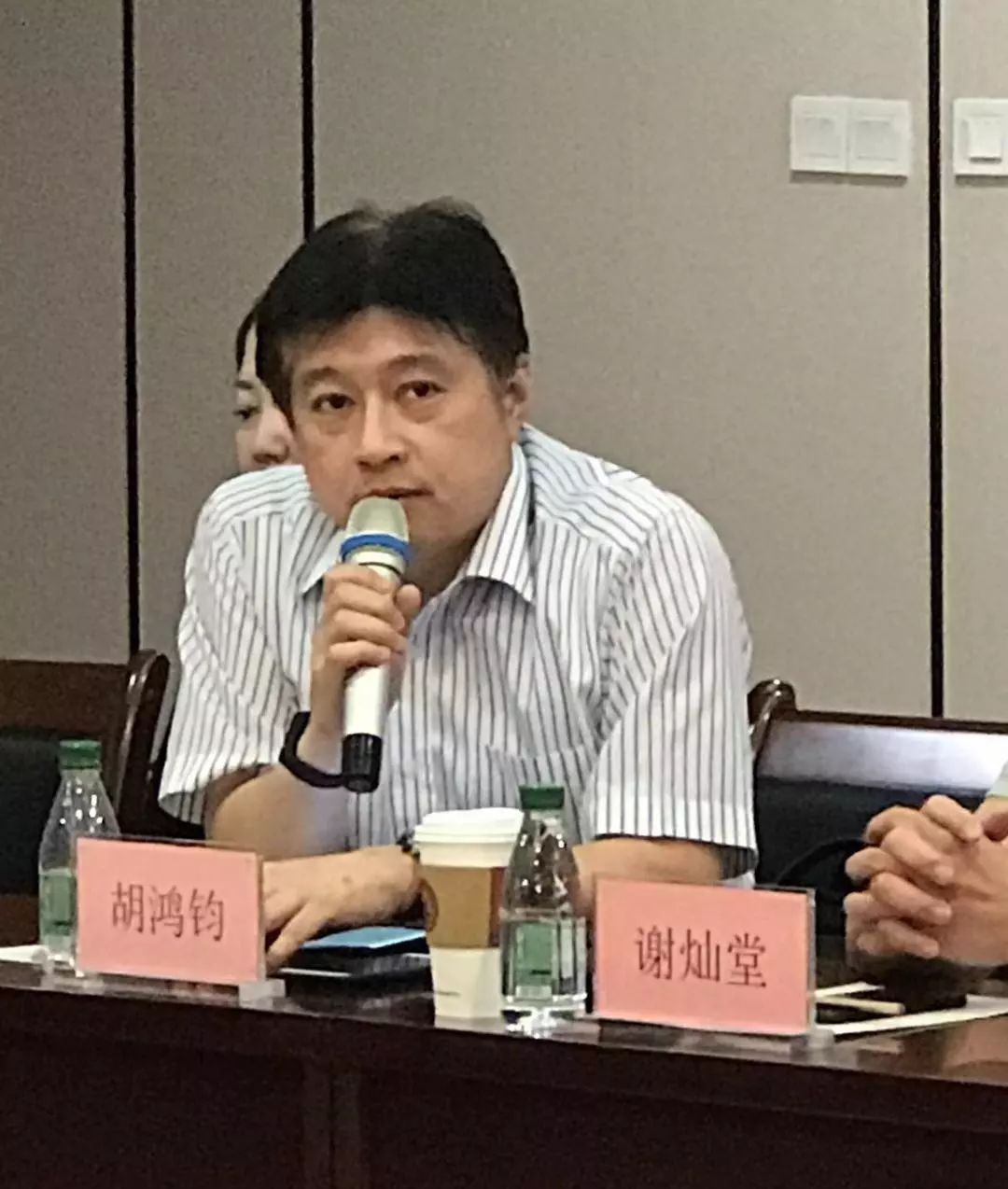 台湾原住民一行莅临台商大厦