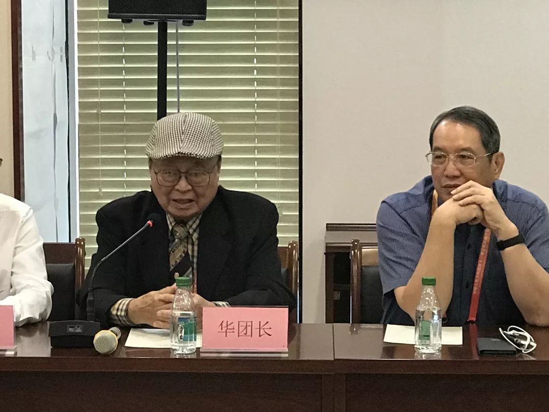 台湾原住民一行莅临台商大厦