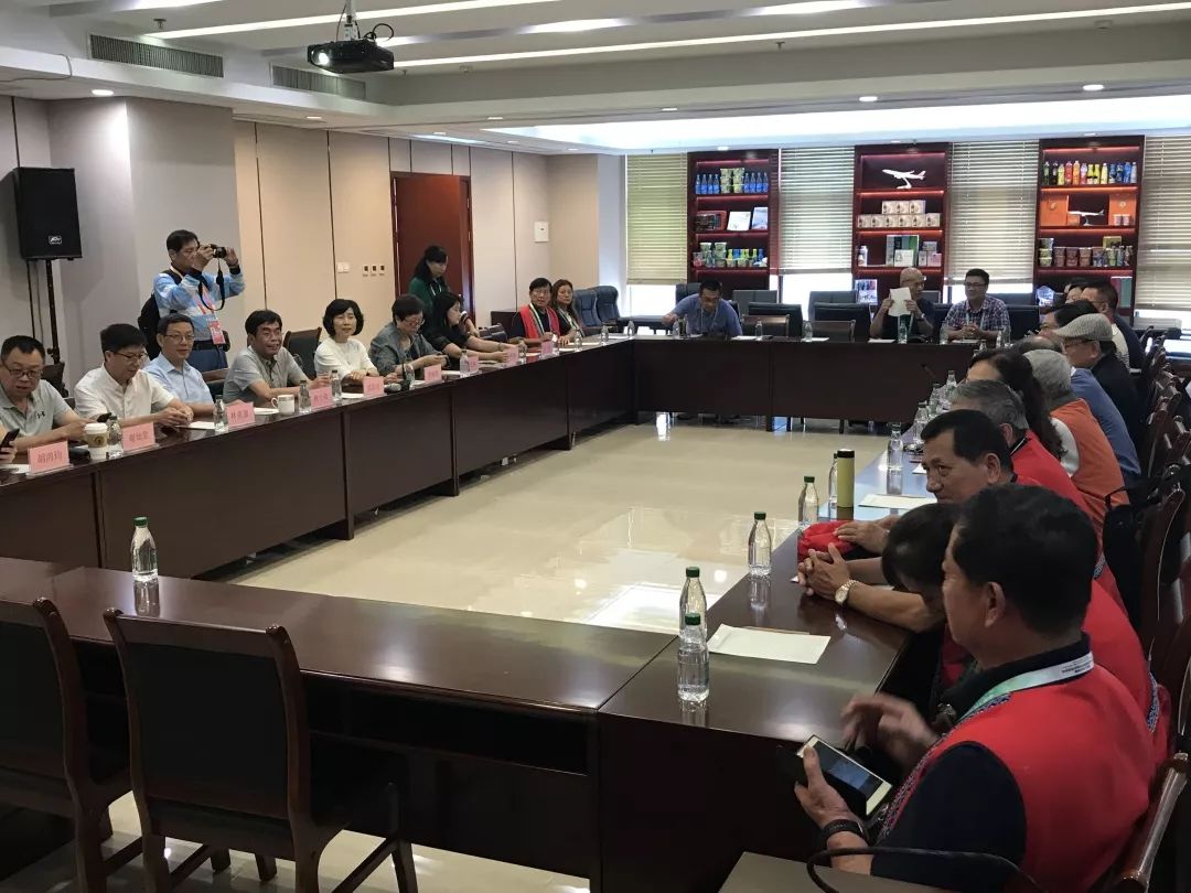 台湾原住民一行莅临台商大厦