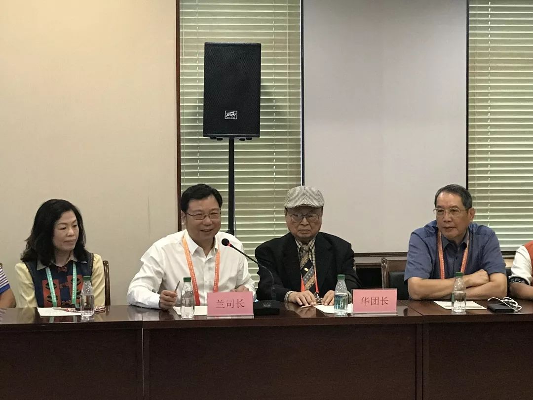 台湾原住民一行莅临台商大厦